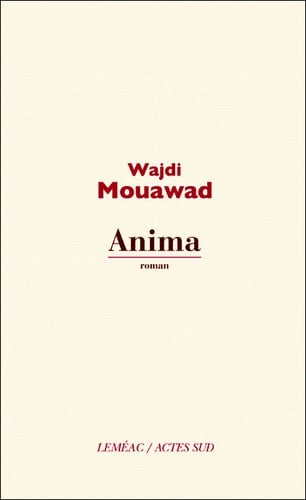 Anima