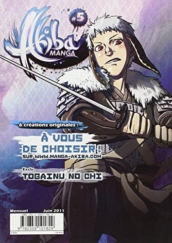 Akiba Manga N° 5, Juin 2011