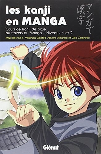 Les kanji en manga Volume 1, Cours de kanji de bases au travers du manga