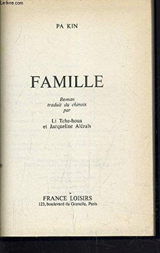 Famille roman