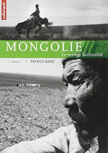 Mongolie le vertige horizontal