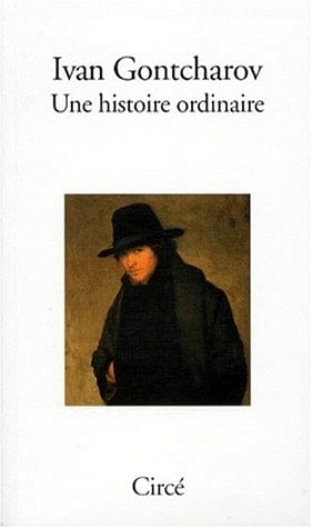 Une histoire ordinaire