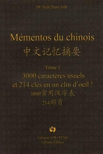3000  214 