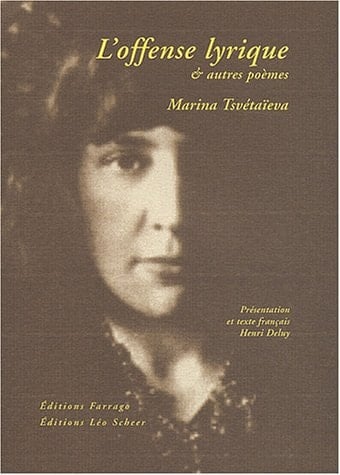L'offense lyrique et autres poèmes