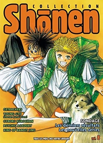 Shonan Junaï Gumi Young GTO.