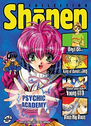 Shonan Junaï Gumi Young GTO.