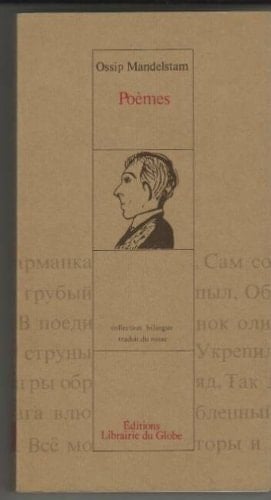 Poèmes