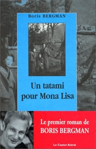 Un tatami pour Mona Lisa