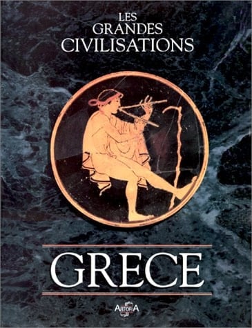 La Grèce