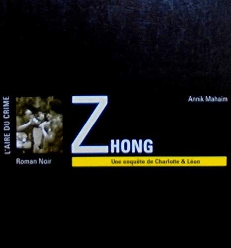 Zhong roman