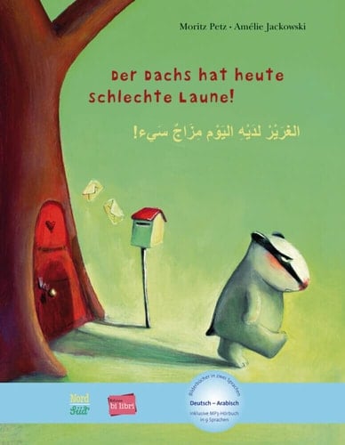 الغرِير لدَيْهِ اليَوْم مِزَاجٌ سَيء!