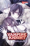 Vampire Knight - Memories 4 Die Fortsetzung des Mega-Hits Vampire Knight!