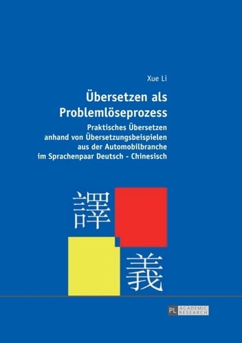 Uebersetzen als Problemloeseprozess