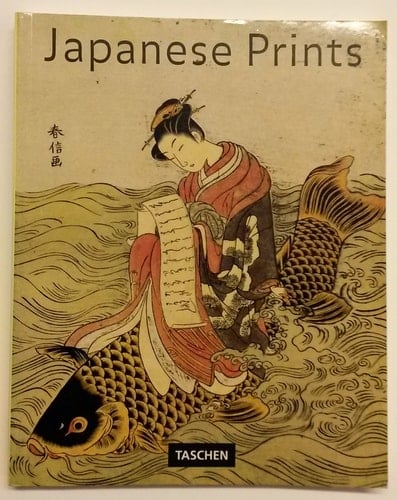 Big Art Sc Japanese Prints (Rem O