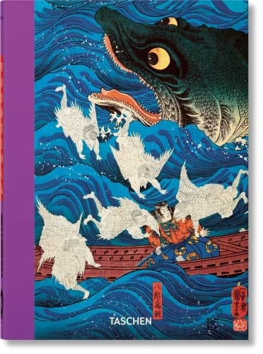 Les Estampes Japonaises. 40th Ed
