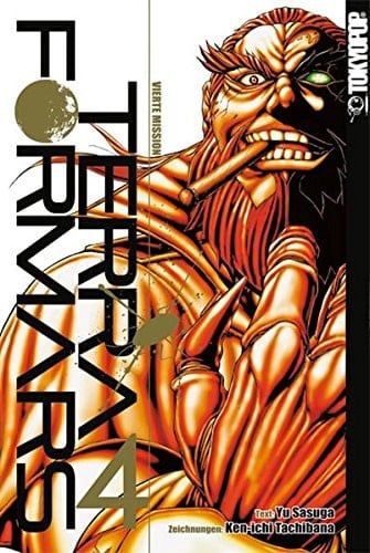 Terra formars