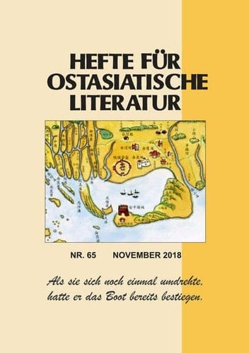 Hefte für ostasiatische Literatur 65 November 2018