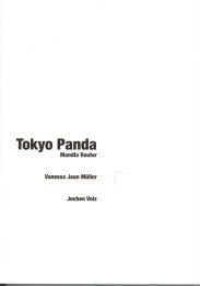 Tokyo Panda