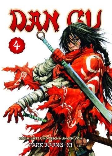 Dan Gu 4