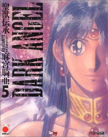 Kia Asamiya präsentiert: Dark angel