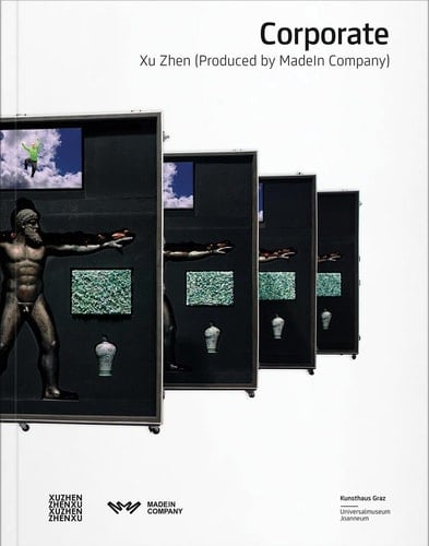 Corporate Xu Zhen (produced by MadeIn Company)