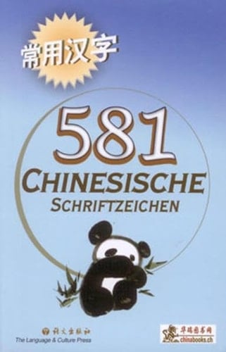 581