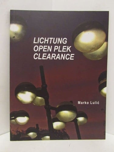 Clearance