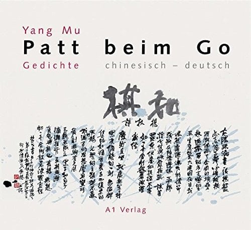  Gedichte ; Chinesisch-Deutsch
