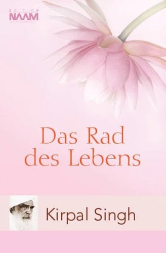 Das Rad des Lebens unser Karma - unser Schicksal