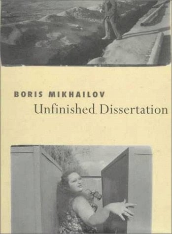 Unfinished Dissertation