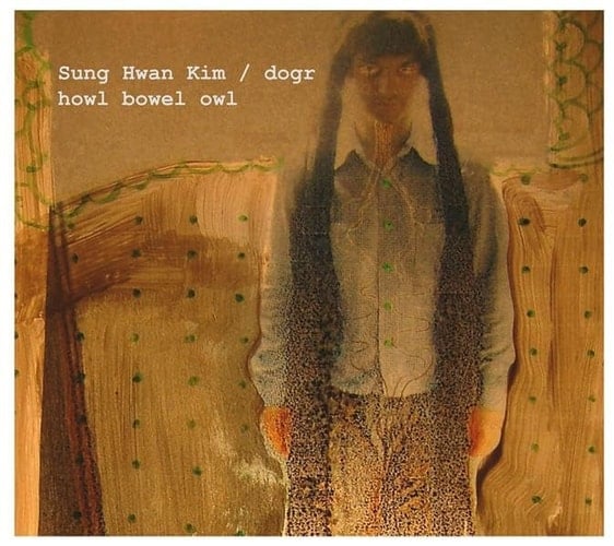 Howl Bowel Owl