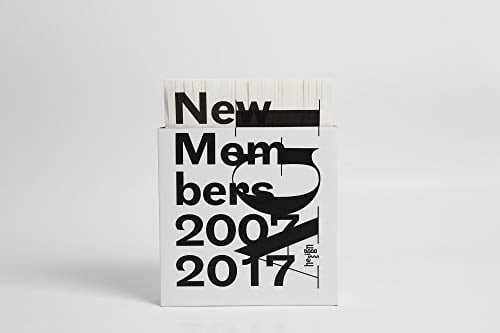 AGI New Members 2007-2017