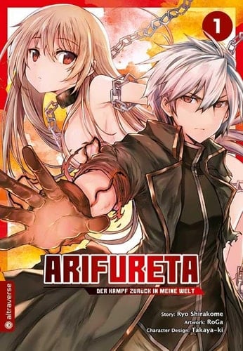 Arifureta - der Kampf zurück in meine Welt