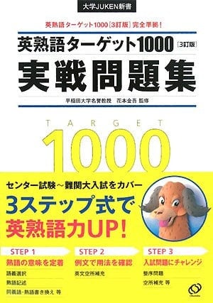 1000 