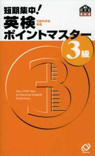 !3