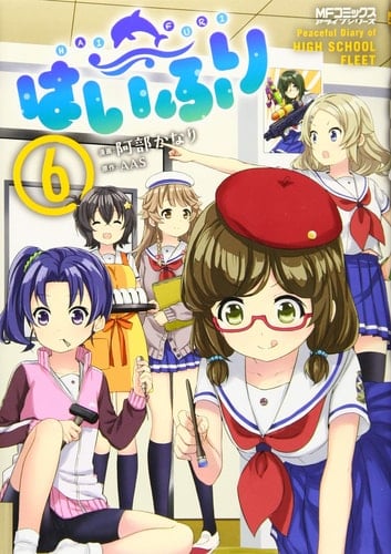  6