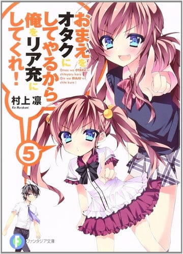 ! 5! 5 ()