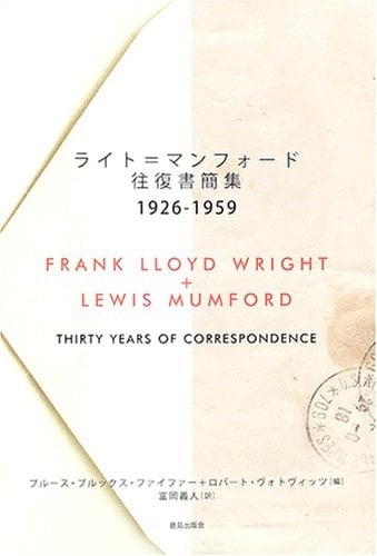 = 1926-1959