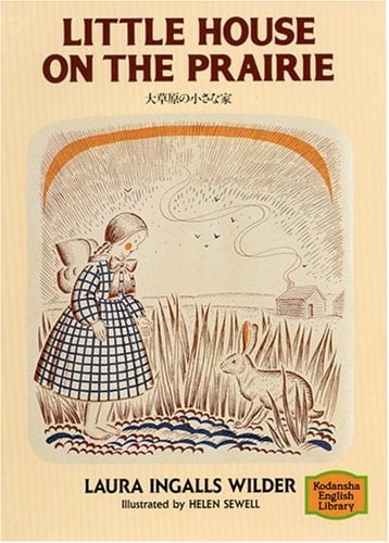 ―Little house on the prairie 