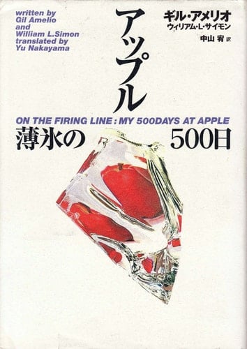   500