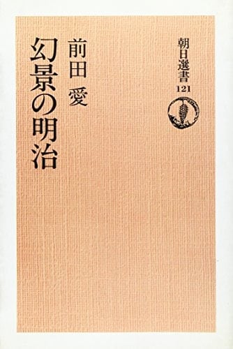  ( (121))