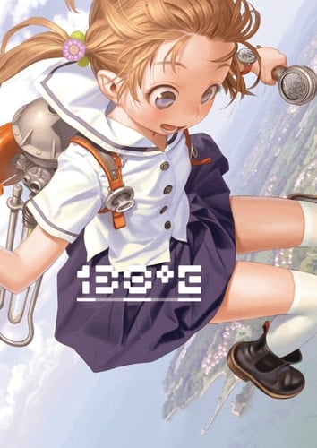 138°E