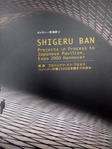 --2000 2000