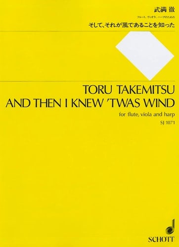 And then I knew 'twas Wind: for Flute, Viola, and Harp - Score and Parts
