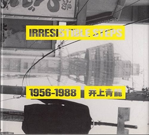 Irresistible steps 1956-1988
