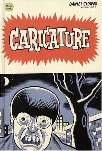 Caricature 