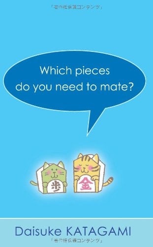 Which pieces do you need to mate?