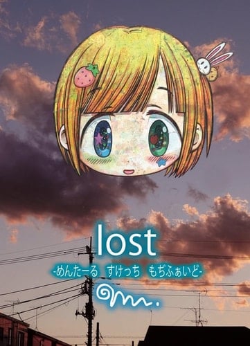 Lost ? ? ? ? ? ? Lost-Mentaru Sukechi Mohoh JAPANESE EDITION