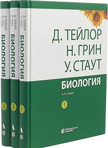 Лу Всехнаверх Карнавал скелетов. Книга IV