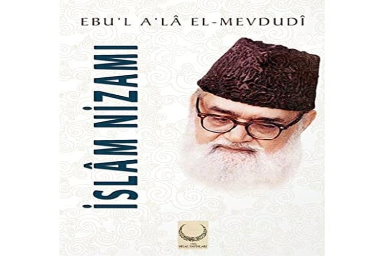 Islam Nizami